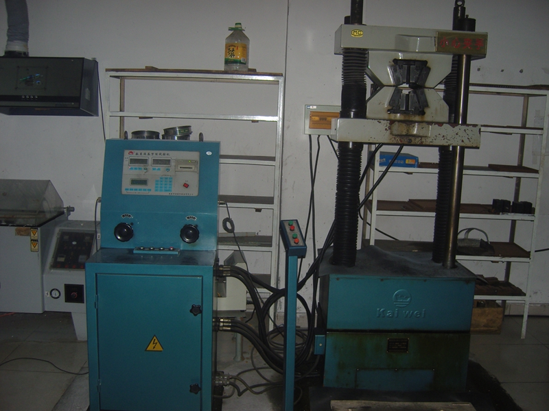 experimental facilities