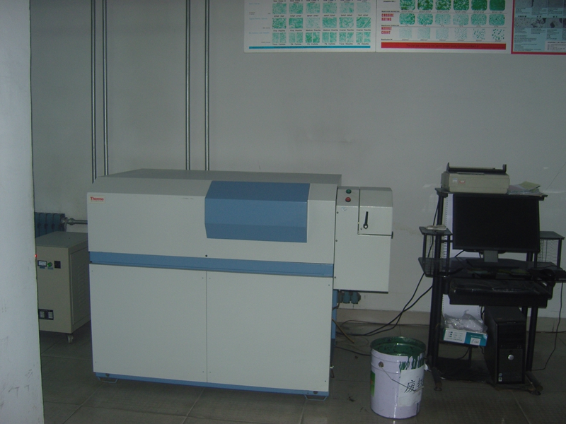 Spectrum and tension machine